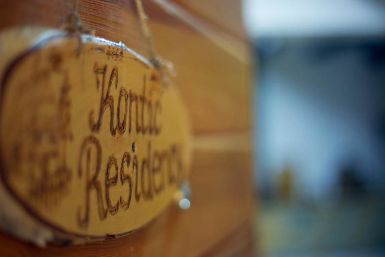 Апартаменты Old House Kontic Никшич-5